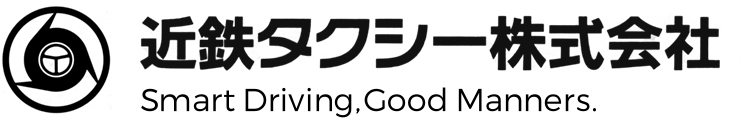 近鉄タクシー株式会社